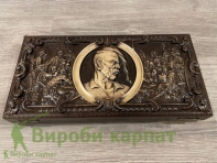 Деревянные нарды Казак 37х37