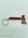 Брелок топорик