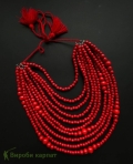 Красные бусы