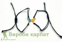 Парные браслеты бабочка
