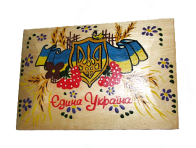 Шкатулка с гербом 16х11