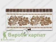  Купюрница вышиванка