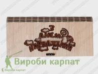 Купюрница с днем ​​рождения