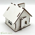 Домик для копеек