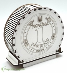 Копилка для монет