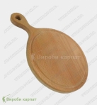 Разделочная доска 25см 