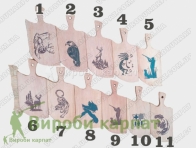 Доска с эпоксидной смолой