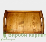 Tray 25x40