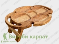 Wooden wine table
