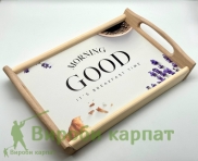 Wooden tray table with legs