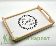 Wooden tray with handles and legs