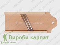 Шинковка на два лезвия