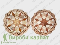 Trivet under hot D-22