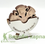 Подставка под чай