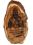 Иконка на можжевельнике "Св.Николай"
