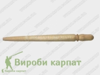 Деревянная ручка.