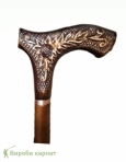Трость ручной работы с резной рукоятью