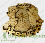 2020 мышка у часов