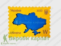 Магнит Украина