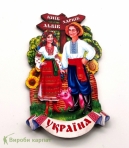 Магнит на холодильник