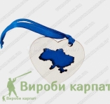 Сердце я люблю Украину