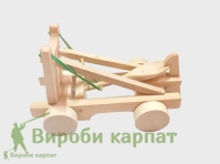 Катапульта