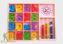 Игра математика