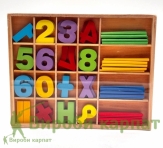 Счетчик для детей