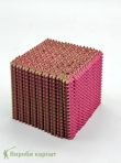 Flexible anti-stress cube
