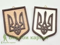 Настенный герб трезубец 10см