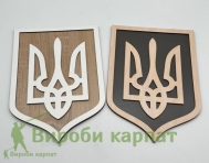 Деревянный настенный герб 30х22