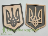 Деревянный герб-трезубец 20х14см