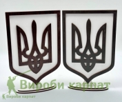 Украинский герб с подставкой 21см
