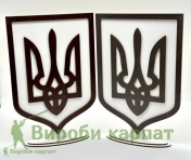 Настольный герб Украины 31см