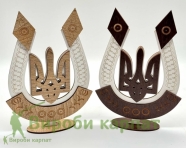 Украинский трезубец с подставкой 22см