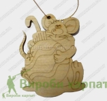 Украшение мышка с мячом