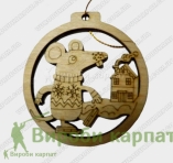 Мышка на коньках