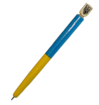 Желто-голубая с тризубом