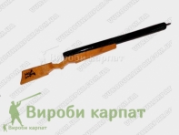 Ручка ружьё