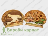 Салфетница