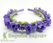 Обруч лавандовая нежность