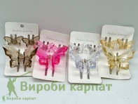 Заколки-бабочки прозрачные и цветные