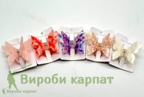 Заколка для волос “Бабочка”