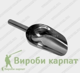 Metal scoop