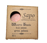 Соляная бомбочка