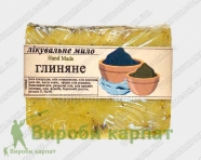 Глиняное лечебное мыло