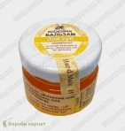 Восковый бальзам для губ