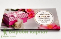 Набор натурального мыла