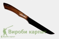 Овощной нож 2