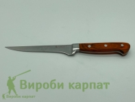 Нож кухонный 30см